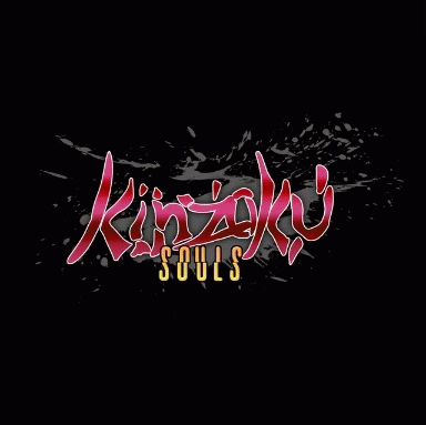 Antes de Que Me Atrape